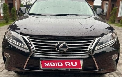 Lexus RX III, 2012 год, 2 900 000 рублей, 1 фотография