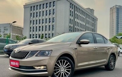 Skoda Octavia, 2021 год, 1 300 000 рублей, 1 фотография