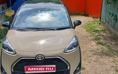 Toyota Sienta II, 2019 год, 1 350 000 рублей, 1 фотография