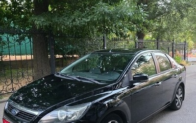 Ford Focus II рестайлинг, 2011 год, 650 000 рублей, 1 фотография
