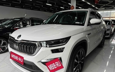 Skoda Kodiaq I, 2022 год, 2 890 000 рублей, 1 фотография