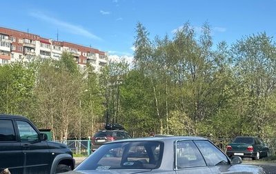 Toyota Chaser IV, 1992 год, 415 000 рублей, 1 фотография