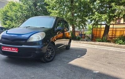 Toyota FunCargo, 2000 год, 450 000 рублей, 1 фотография