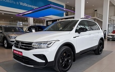 Volkswagen Tiguan II, 2021 год, 3 242 000 рублей, 1 фотография