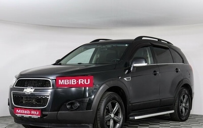 Chevrolet Captiva I, 2012 год, 1 147 000 рублей, 1 фотография
