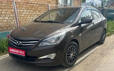 Hyundai Solaris II рестайлинг, 2015 год, 920 000 рублей, 1 фотография