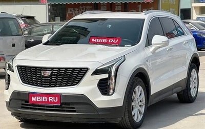 Cadillac XT4 I, 2021 год, 2 300 000 рублей, 1 фотография