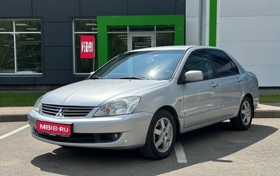 Mitsubishi Lancer IX, 2006 год, 414 000 рублей, 1 фотография