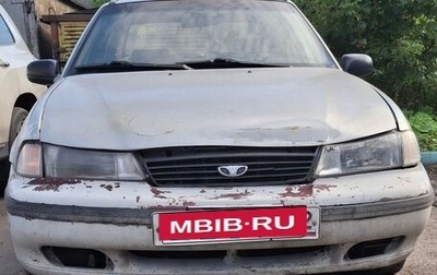 Daewoo Nexia I рестайлинг, 2006 год, 70 000 рублей, 1 фотография