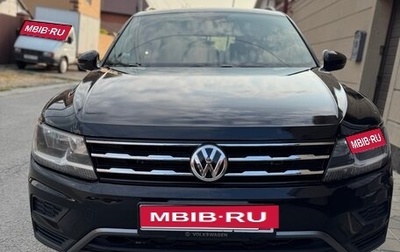 Volkswagen Tiguan II, 2019 год, 2 850 000 рублей, 1 фотография