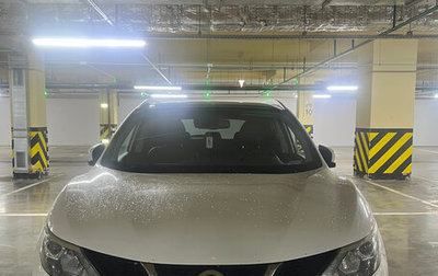 Nissan Qashqai, 2018 год, 1 900 000 рублей, 1 фотография