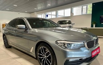 BMW 5 серия, 2017 год, 2 600 000 рублей, 1 фотография