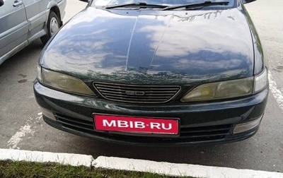Toyota Carina ED III, 1995 год, 230 000 рублей, 1 фотография