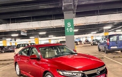 Honda Accord IX рестайлинг, 2017 год, 1 800 000 рублей, 1 фотография