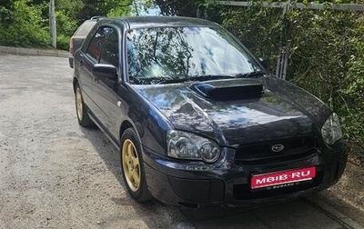 Subaru Impreza WRX III рестайлинг, 2005 год, 500 000 рублей, 1 фотография