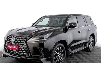 Lexus LX III, 2017 год, 6 700 000 рублей, 1 фотография