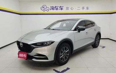 Mazda CX-4, 2020 год, 1 700 000 рублей, 1 фотография