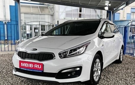 KIA cee'd III, 2018 год, 1 399 000 рублей, 1 фотография