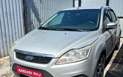 Ford Focus II рестайлинг, 2008 год, 450 000 рублей, 1 фотография