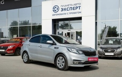 KIA Rio III рестайлинг, 2015 год, 950 000 рублей, 1 фотография