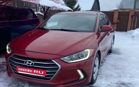 Hyundai Elantra VI рестайлинг, 2017 год, 1 200 000 рублей, 2 фотография