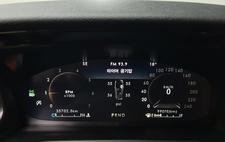Lincoln Aviator II, 2022 год, 4 890 000 рублей, 9 фотография