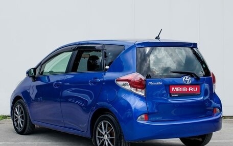 Toyota Ractis II, 2015 год, 979 000 рублей, 2 фотография