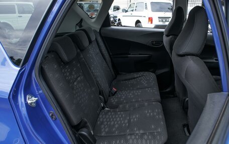 Toyota Ractis II, 2015 год, 979 000 рублей, 9 фотография
