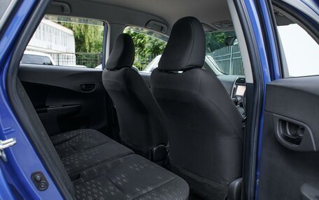 Toyota Ractis II, 2015 год, 979 000 рублей, 11 фотография