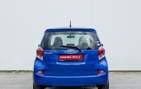 Toyota Ractis II, 2015 год, 979 000 рублей, 4 фотография