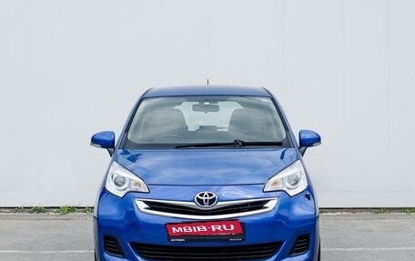 Toyota Ractis II, 2015 год, 979 000 рублей, 3 фотография