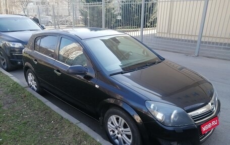Opel Astra H, 2008 год, 530 000 рублей, 7 фотография