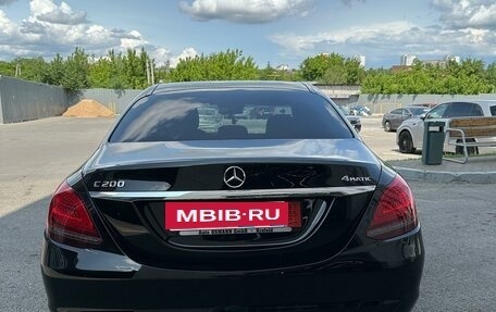 Mercedes-Benz C-Класс, 2020 год, 4 100 000 рублей, 5 фотография