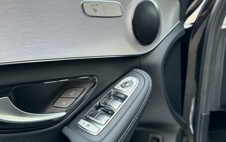 Mercedes-Benz C-Класс, 2020 год, 4 100 000 рублей, 12 фотография