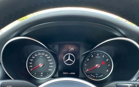 Mercedes-Benz C-Класс, 2020 год, 4 100 000 рублей, 9 фотография