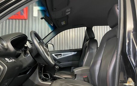Lifan X60 I рестайлинг, 2017 год, 597 000 рублей, 16 фотография