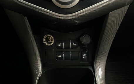 Lifan X60 I рестайлинг, 2017 год, 597 000 рублей, 11 фотография