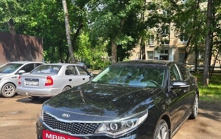 KIA Optima IV, 2018 год, 2 100 000 рублей, 2 фотография