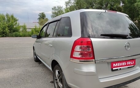 Opel Zafira B, 2009 год, 850 000 рублей, 2 фотография
