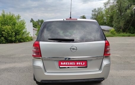 Opel Zafira B, 2009 год, 850 000 рублей, 12 фотография