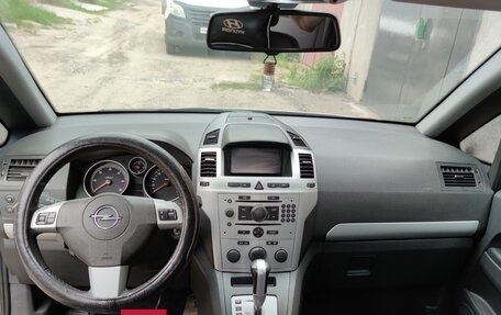 Opel Zafira B, 2009 год, 850 000 рублей, 16 фотография