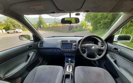Honda Civic VII, 2002 год, 450 000 рублей, 7 фотография
