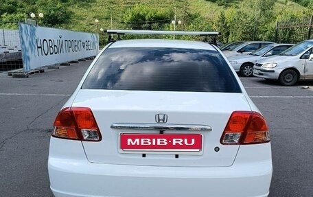 Honda Civic VII, 2002 год, 450 000 рублей, 5 фотография
