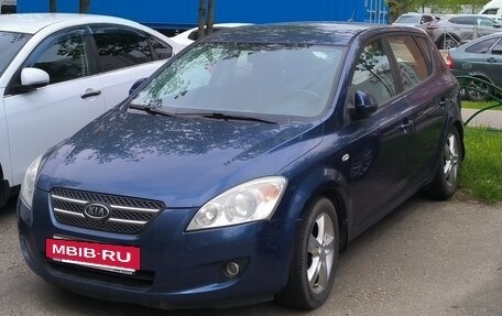 KIA cee'd I рестайлинг, 2008 год, 590 000 рублей, 3 фотография