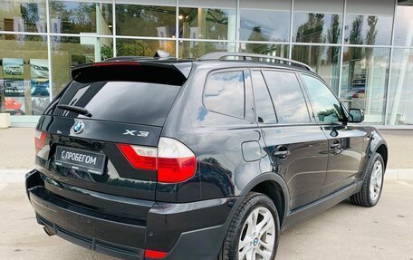 BMW X3, 2007 год, 1 143 000 рублей, 5 фотография