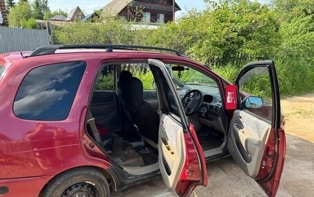 Toyota Corolla Spacio II, 1997 год, 470 000 рублей, 5 фотография