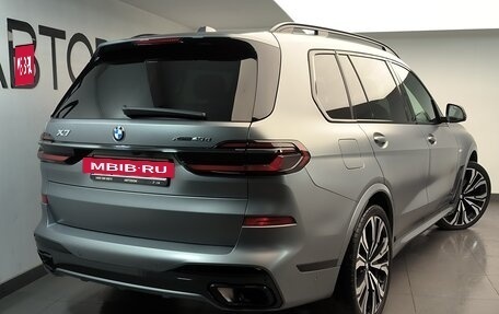 BMW X7, 2023 год, 13 650 000 рублей, 3 фотография