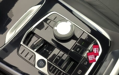 BMW X7, 2023 год, 13 650 000 рублей, 14 фотография