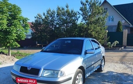 Skoda Octavia IV, 2008 год, 560 000 рублей, 2 фотография