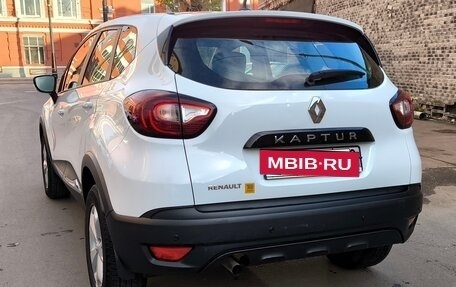 Renault Kaptur I рестайлинг, 2020 год, 1 700 000 рублей, 3 фотография